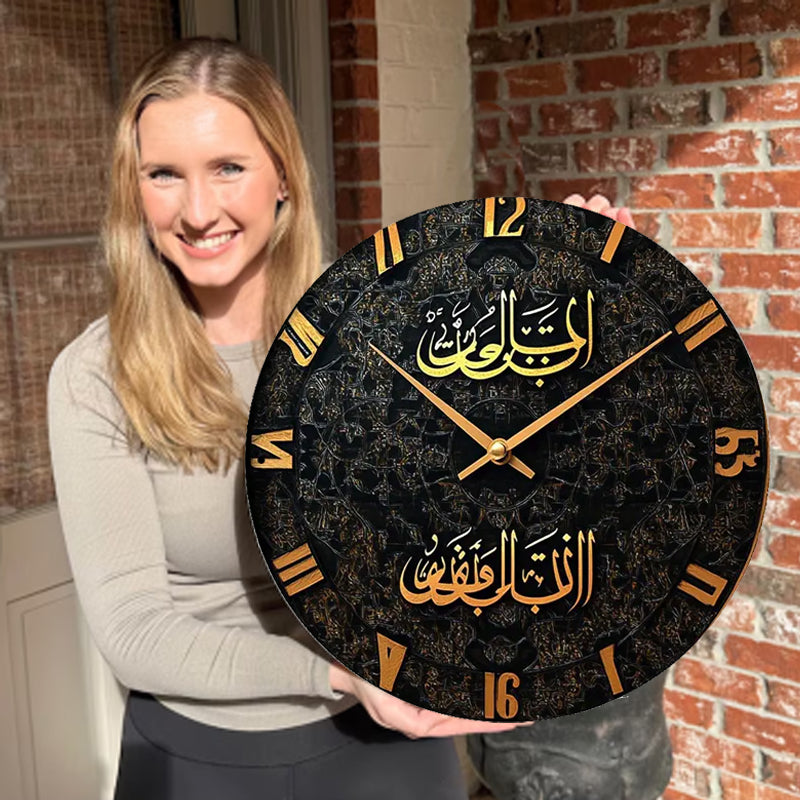 🔥2026 Hot Sale 🔥Islamic Wall Decor Wood Clock