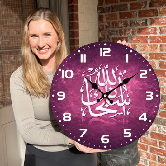 🔥2026 Hot Sale 🔥Islamic Wall Decor Wood Clock